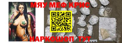 гашиш Пыть-Ях