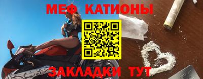 ешки Пушкино