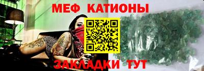ешки Пушкино