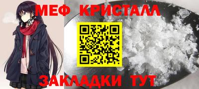 ешки Пушкино