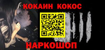 гашиш Пыть-Ях