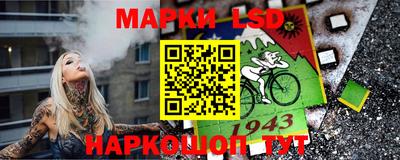 ешки Пушкино