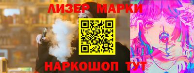 мяу мяу кристалл Азнакаево