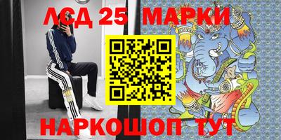 ешки Пушкино