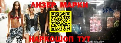 кристаллы Абакан