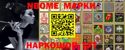 твердый Абинск