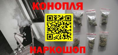 мяу мяу кристалл Азнакаево