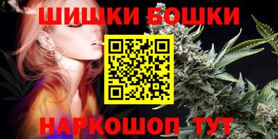 мяу мяу кристалл Азнакаево