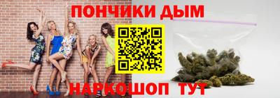 твердый Абинск