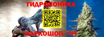 кокаин перу Пугачёв