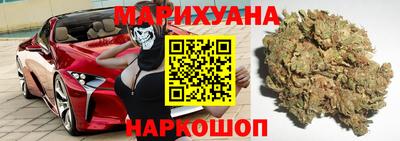 кристаллы Абакан