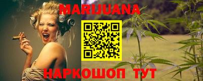 кристаллы Абакан