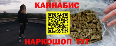 ешки Пушкино