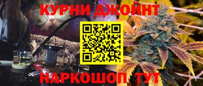 гашиш Пыть-Ях