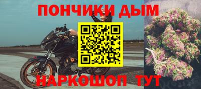 мяу мяу кристалл Азнакаево