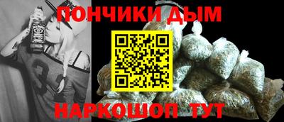 ешки Пушкино