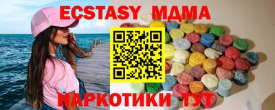 кокаин перу Пугачёв