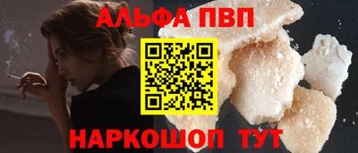 кокаин перу Пугачёв