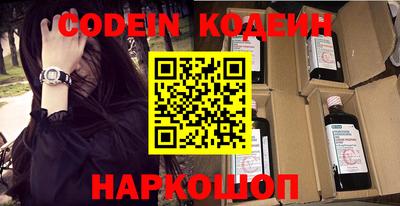 кокаин перу Пугачёв