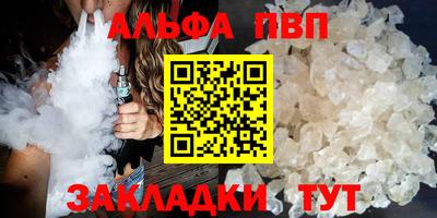 кокаин перу Пугачёв