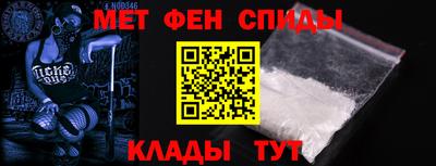 ешки Пушкино
