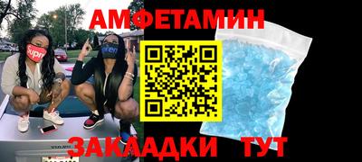 гашиш Пыть-Ях