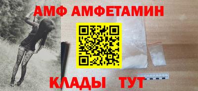 кокаин перу Пугачёв