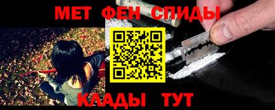 ешки Пушкино