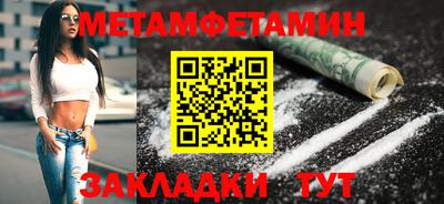 гашиш Пыть-Ях