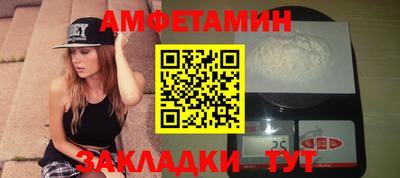 кокаин перу Пугачёв