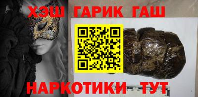 ешки Пушкино