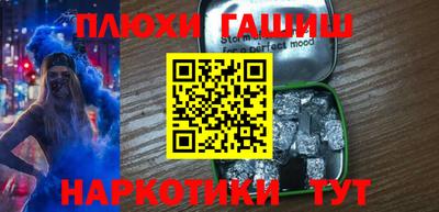 кристаллы Абакан