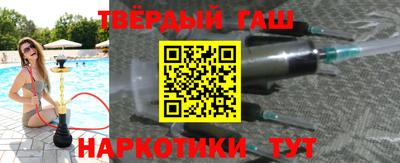 кокаин перу Пугачёв