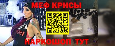 ешки Пушкино