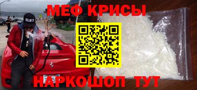 ешки Пушкино