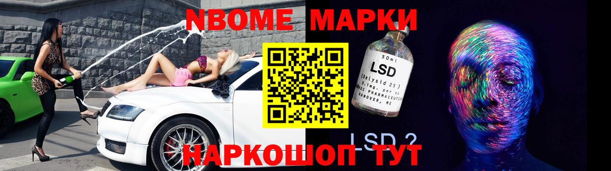 LSD-25 экстази ecstasy  Лсд 25 экстази ecstasy  Лсд 25 экстази  Вход с VPN  Альметьевск 